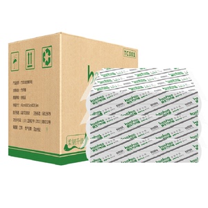 若禺酒店商用洗手间擦手纸家用卫生间抽纸厕所手纸一次擦手巾厨房