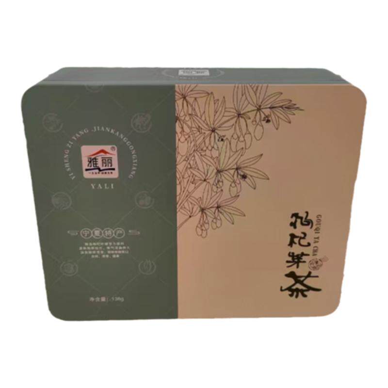 雅丽舌尖上的宁夏特产茶叶盒装养生好茶枸杞芽茶138g礼盒