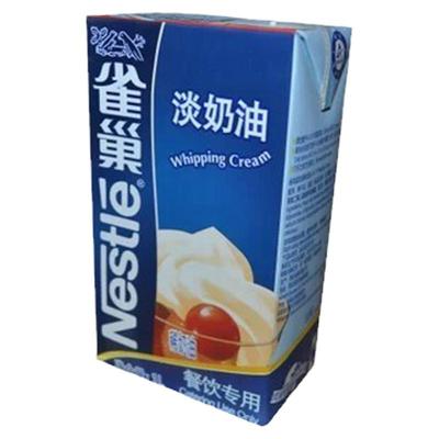 动物性忌廉蛋挞液原料雀巢淡奶油