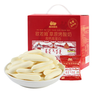 【年货礼盒】西域美农烤酸奶脆片酸奶皮奶条内蒙特产奶制品儿童