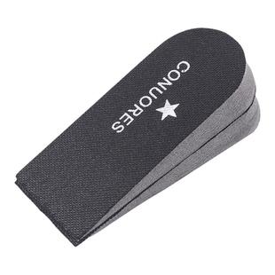 隐形内增高鞋垫运动鞋男女式防滑后跟减震鞋垫子气垫加厚后半鞋垫