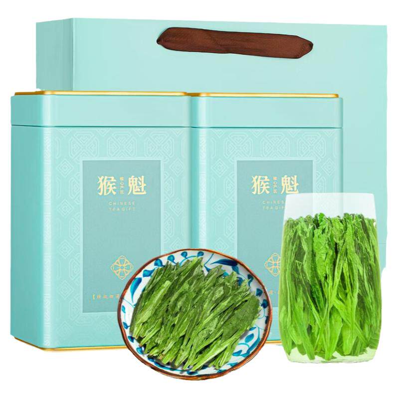 福茗源绿茶 太平猴魁茶叶 特级250g雨前2025新茶叶中秋礼盒手工