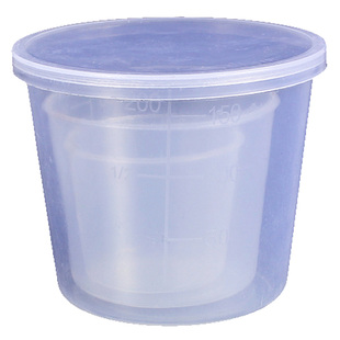 实用量杯杯带刻度钓鱼台钓竞技专用垂钓套装饵料渔具小配件多功能