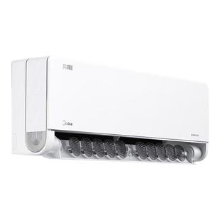美的空调风尊二代Pro全面风大1.5匹一级变频冷暖挂机官方旗舰店