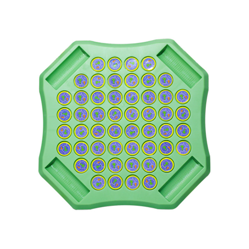 记忆翻翻棋儿童对战益智玩具
