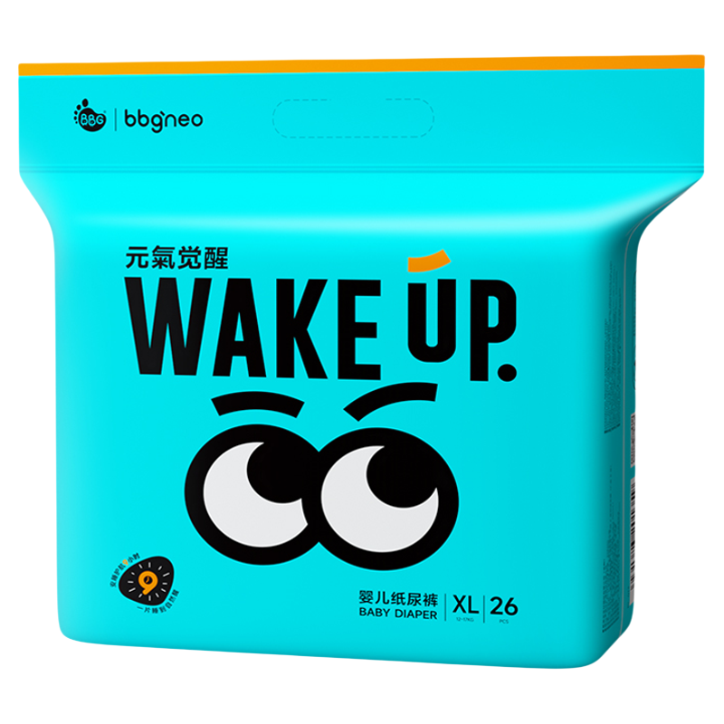 3包/BBG 元气neo婴儿纸尿裤学步裤拉拉裤超薄尿不湿超薄日夜用ML