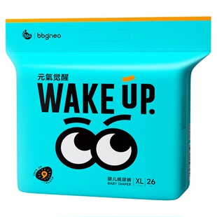 BBG元气neo婴儿拉拉裤3包