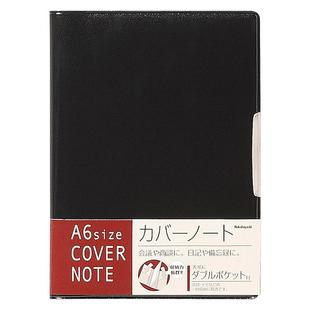 【清仓特惠】仲林b5笔记本软皮商务会议记录本加厚记事本小随身办公皮质封面日记本带书绳线装本a6工作计划本