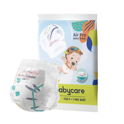 babycare紙尿褲/拉拉褲日用airpro尿不濕超薄透氣寶寶試用裝套裝