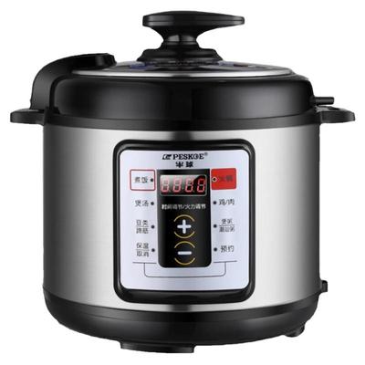 半球铝合金双胆电压力锅