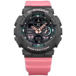 casio旗舰店GMA-S140潮流运动防水高中学生女士手表卡西欧G-SHOCK