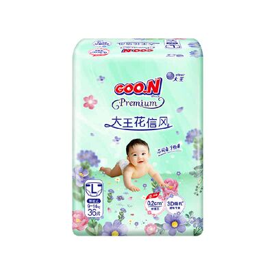 大王花信风环贴NB-XL+短裤L-3XL