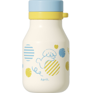 April保温杯女生小巧随行咖啡杯女通勤用2025新款夏季316不锈钢