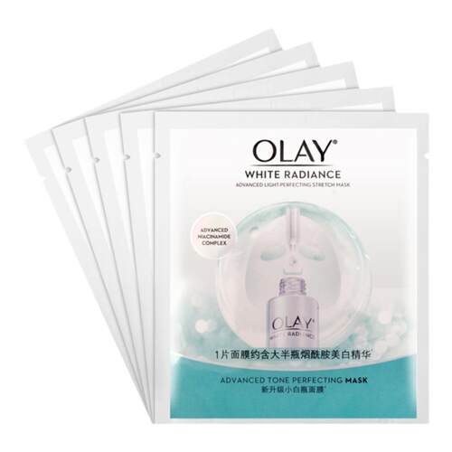 Olay玉兰油水感透白面膜5或10片烟酰胺美白护肤品化妆品学生春夏