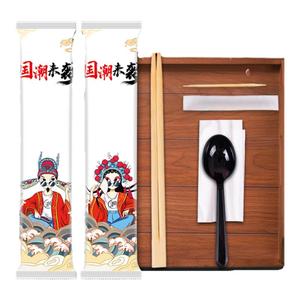 七色魔方一次性筷子四件套外卖打包勺子餐具包饭店商用四合一套装