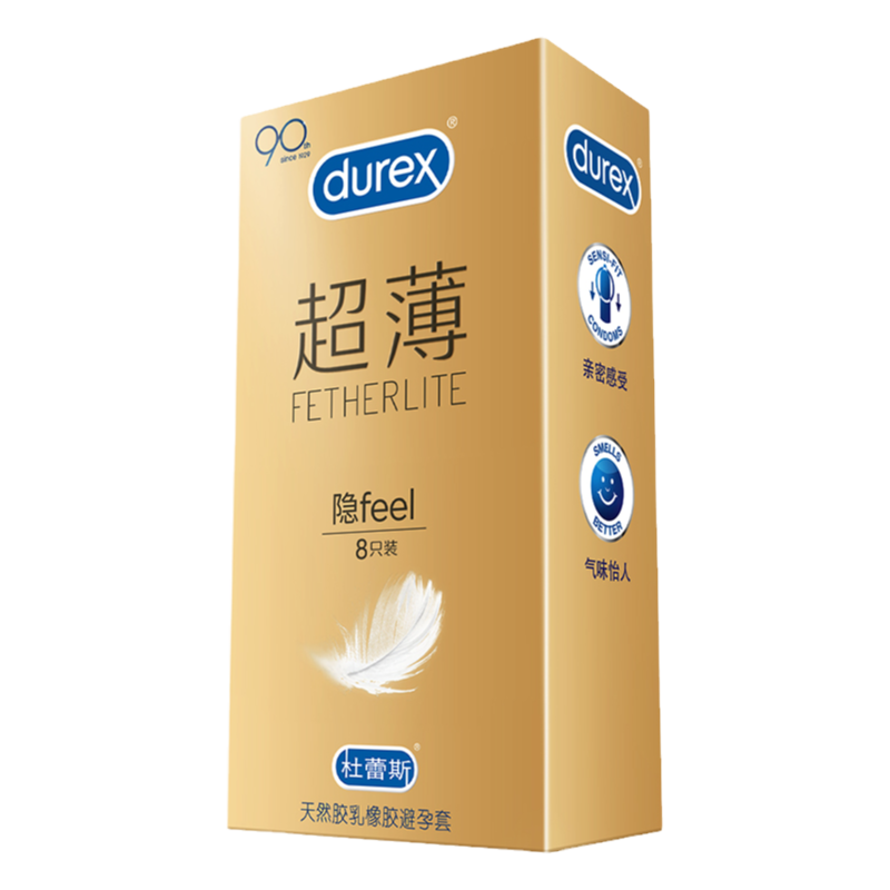 杜蕾斯避孕套12只正品安全套超薄裸入持久装男用正品官方店