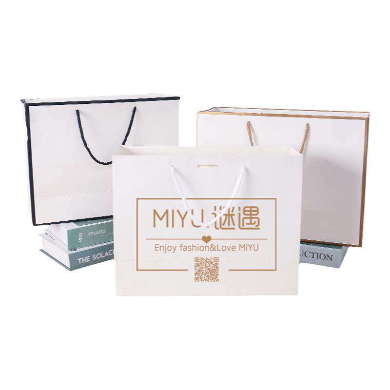 定制牛皮纸袋服装店手提袋