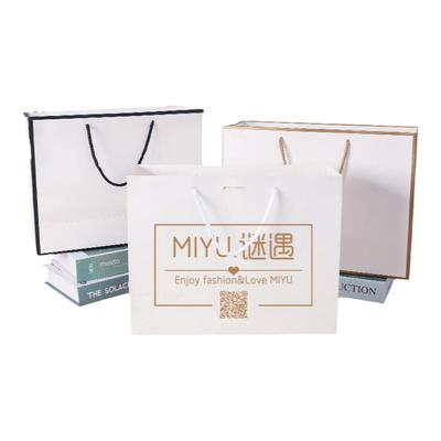 定制牛皮纸袋服装店手提袋