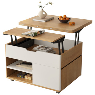 升降茶几餐桌工作台多功能一体式可升降折叠小户型现代简约边几