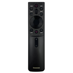 原装长虹RBG400VC电视语音遥控器50 55 65G7S G7 D8P D8K Q6S D5H