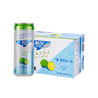 鲸奇苏打气泡水多口味无糖饮料