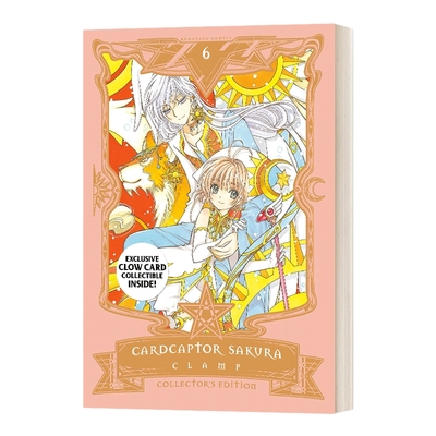 英文原版 精装 Cardcaptor Sakura Collector's Editon 6 百变小樱6 爱藏版 漫画 精装 英文版 进口英语原版书籍