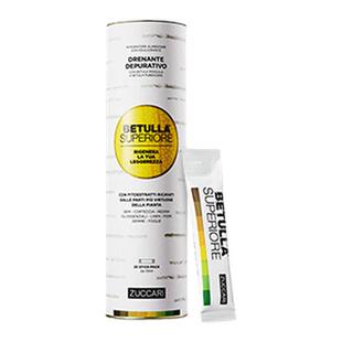 ZUCCARI意卡莉双抗桦树饮周期修复淡纹抗皱内服提亮便携口服美容