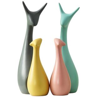 现代创意陶瓷摆件家居饰品客厅入户玄关电视柜桌面酒柜可爱装饰