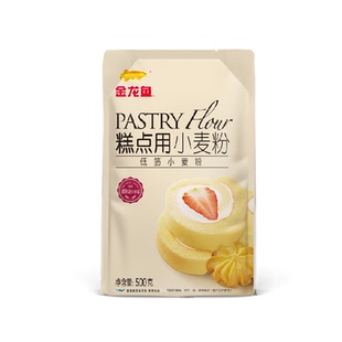金龙鱼糕点用小麦粉500g家用饼干蛋糕烘焙专用低筋面粉