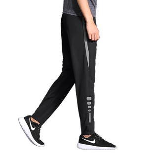 运动裤男跑步长裤冰丝夏季薄款速干2026新款裤子男裤直筒休闲训练