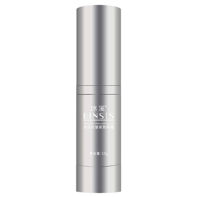 冰溪多肽抗皱紧致眼霜