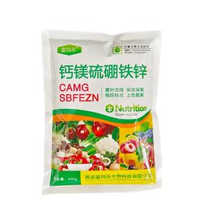 硼锌钙镁铁叶面肥微量元素水溶肥全元素果树蔬菜通用肥中微量元素