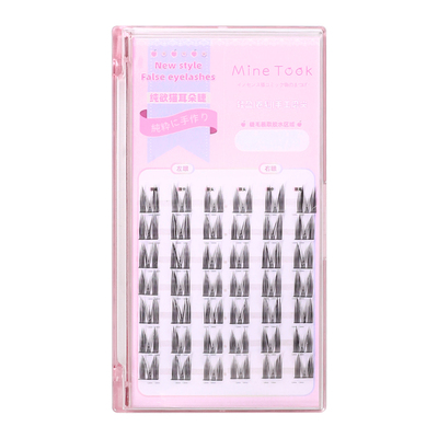 minetook纯欲猫耳朵假睫毛