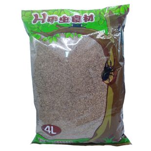 H发酵木屑宠物甲虫幼虫饲料食材 独角仙兜虫锹甲产卵繁殖腐殖土
