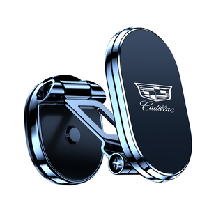 适用凯迪拉克车载磁吸手机支架ct4ct5ct6xt5xt6专用导航架装饰品