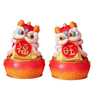 国潮醒狮小摆件办公室工位桌面迷你舞狮马年春节招财装饰新年礼物