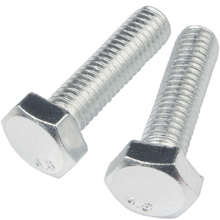 固万基镀锌外六角螺丝4.8级螺栓加长螺丝钉螺杆M3M4M5M6M8M10-M20