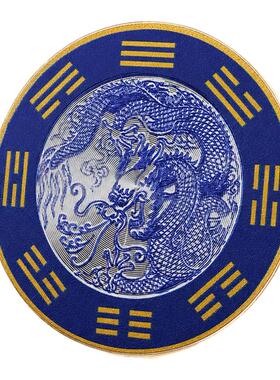 青龙牌自粘防水水龙头贴