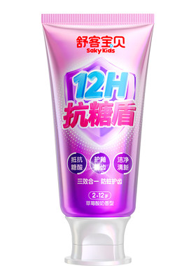 【郭晶晶推荐】儿童抗糖防蛀牙膏