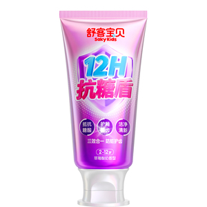 【郭晶晶推荐】儿童抗糖防蛀牙膏