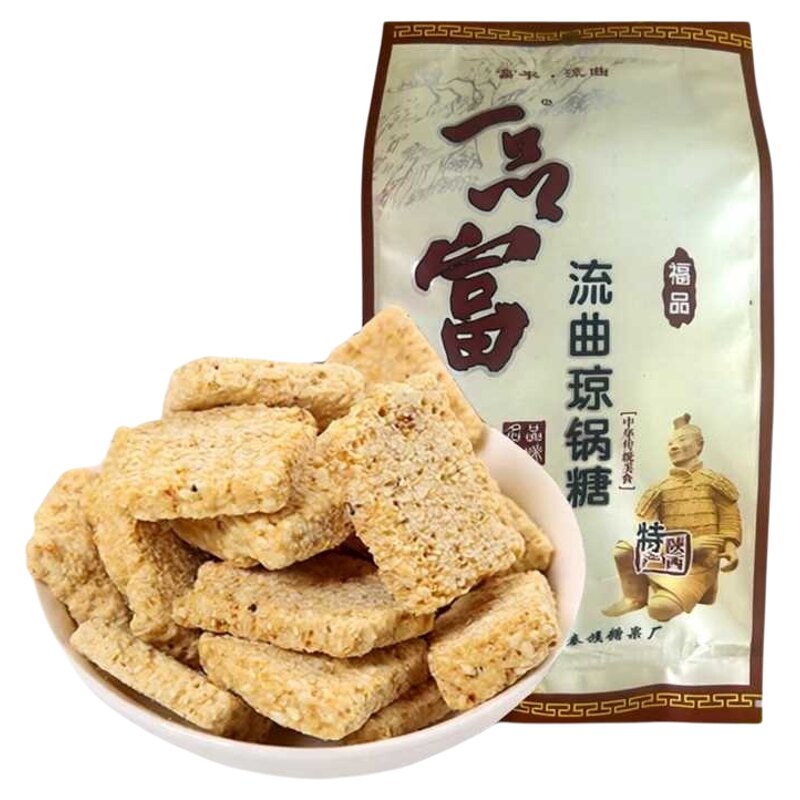 琼锅糖富平流曲陕西西安回民街特产麦芽糖纯手工白芝麻糖老式零食