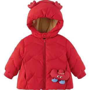 【商场同款】巴拉巴拉婴儿宝宝羽绒服男童冬季女童短款红色拜年服