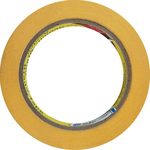 3M244美纹纸胶带墙面无痕分色和纸耐高温黄色油漆喷漆遮蔽美纹纸