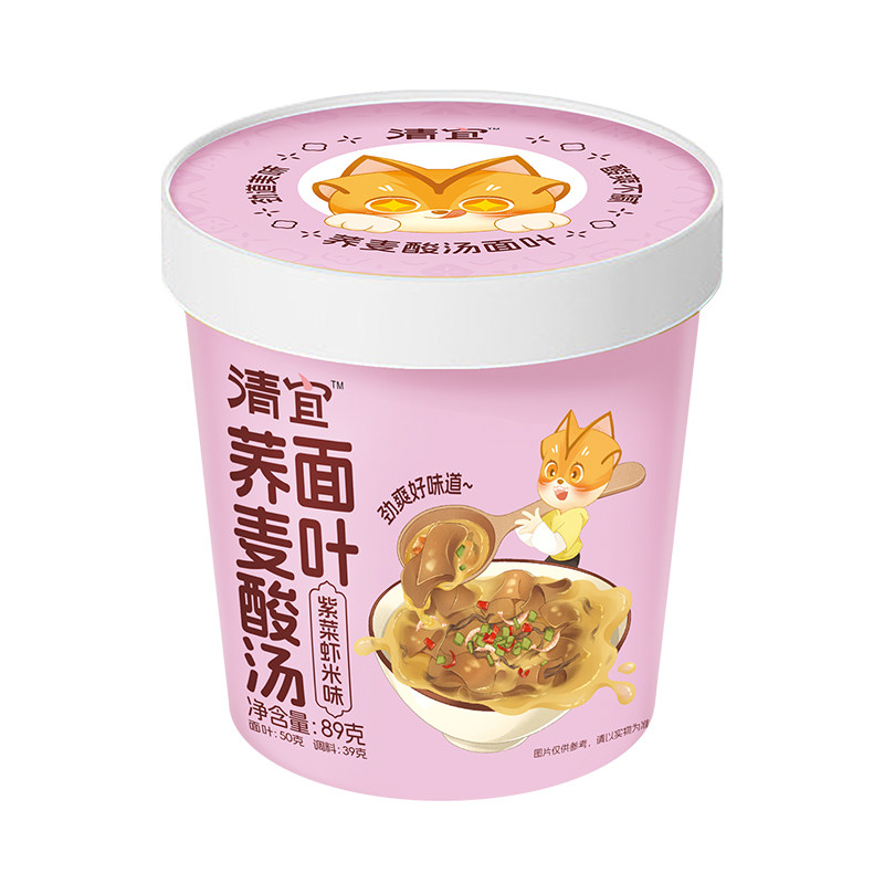 清宜荞麦酸汤面叶低0减紫菜虾米酸汤面叶桶装免煮脂期代餐速食品