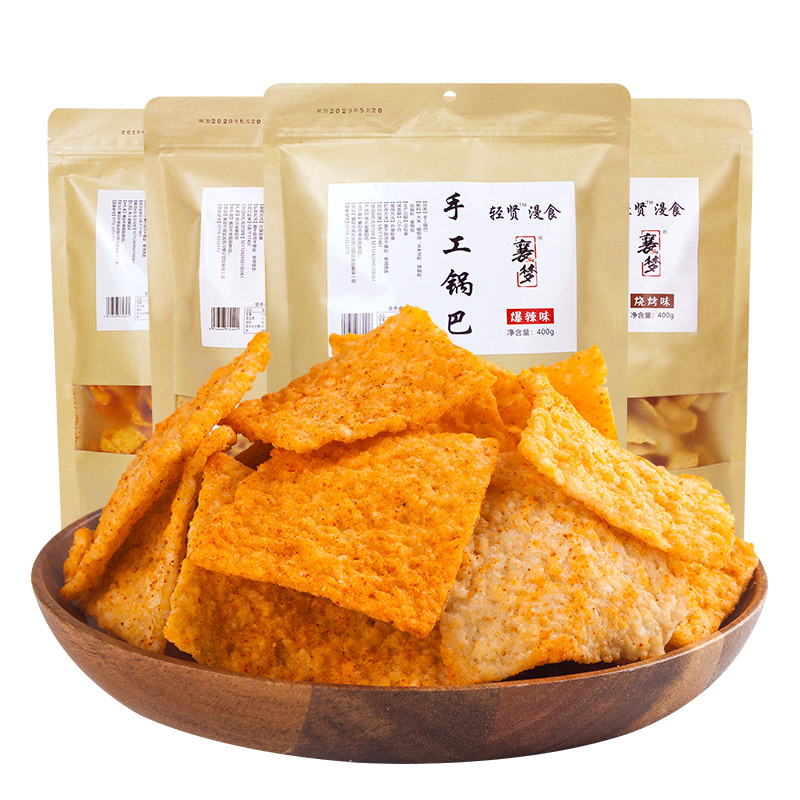 手工老灶锅巴大袋解馋小吃
