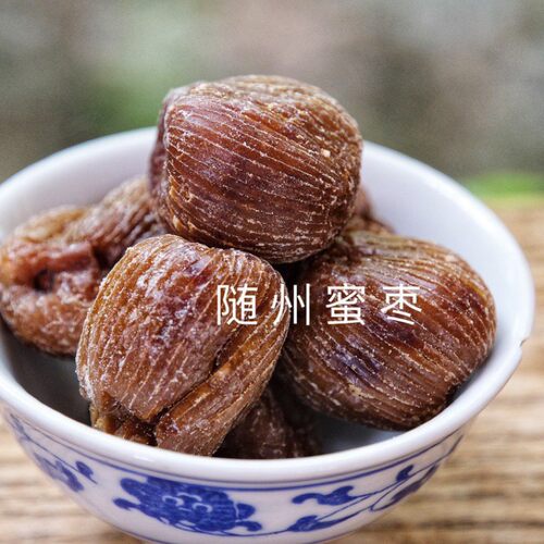 湖北随州华宝金丝蜜枣古法手工制作包粽子广东靓汤煲汤蜜饯需冷藏