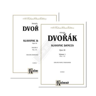 德沃夏克斯拉夫舞曲op46钢琴联弹