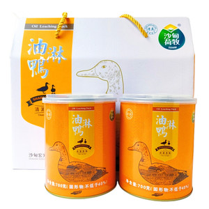 云南特产熟食香酥油淋鸭礼盒装