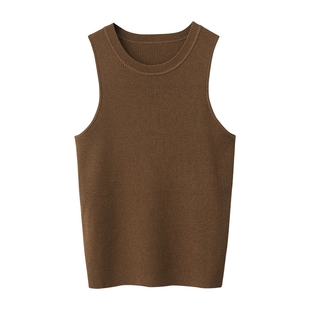 Amii春款U领丝光毛衣圆领吊带背心套装女慵懒感针织两件套