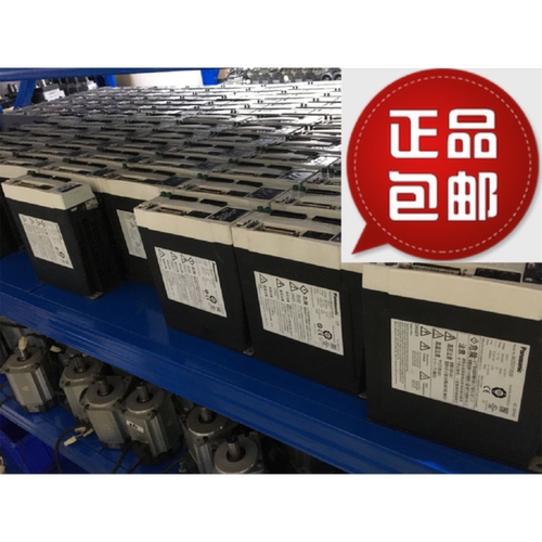 议价全新现货松下拆机伺服A4750W套装MCDDT352000353MHMD082G1U